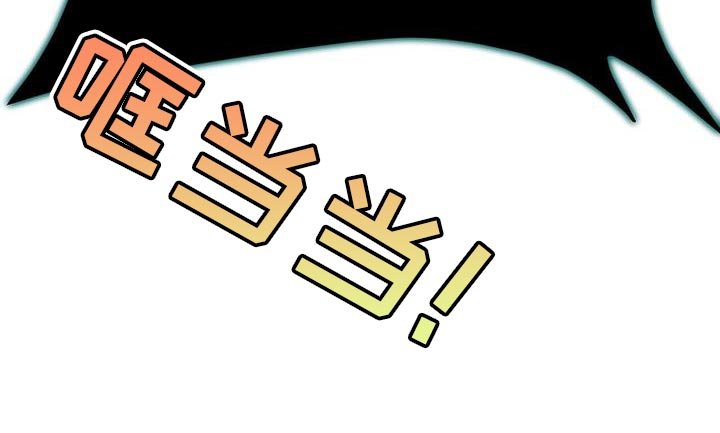 第95章：【第二季】让他睡觉