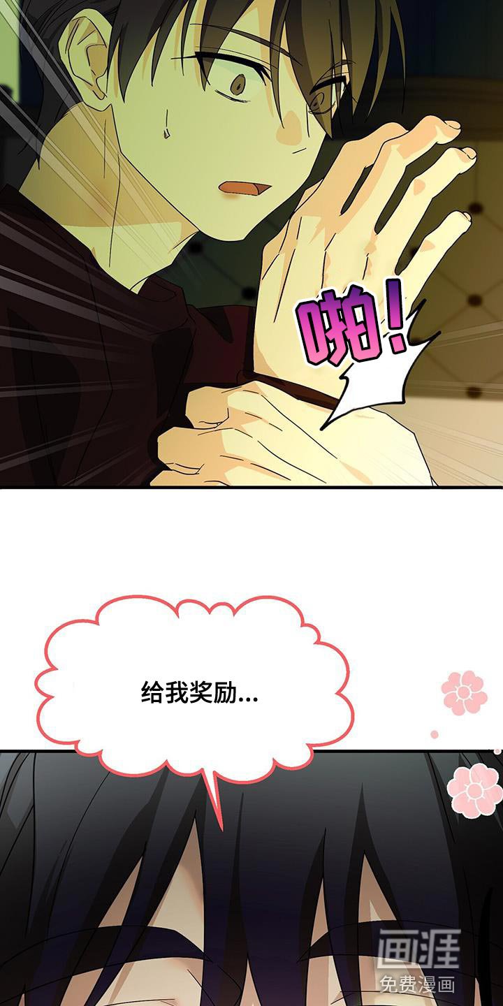 第96章：【第二季】画布