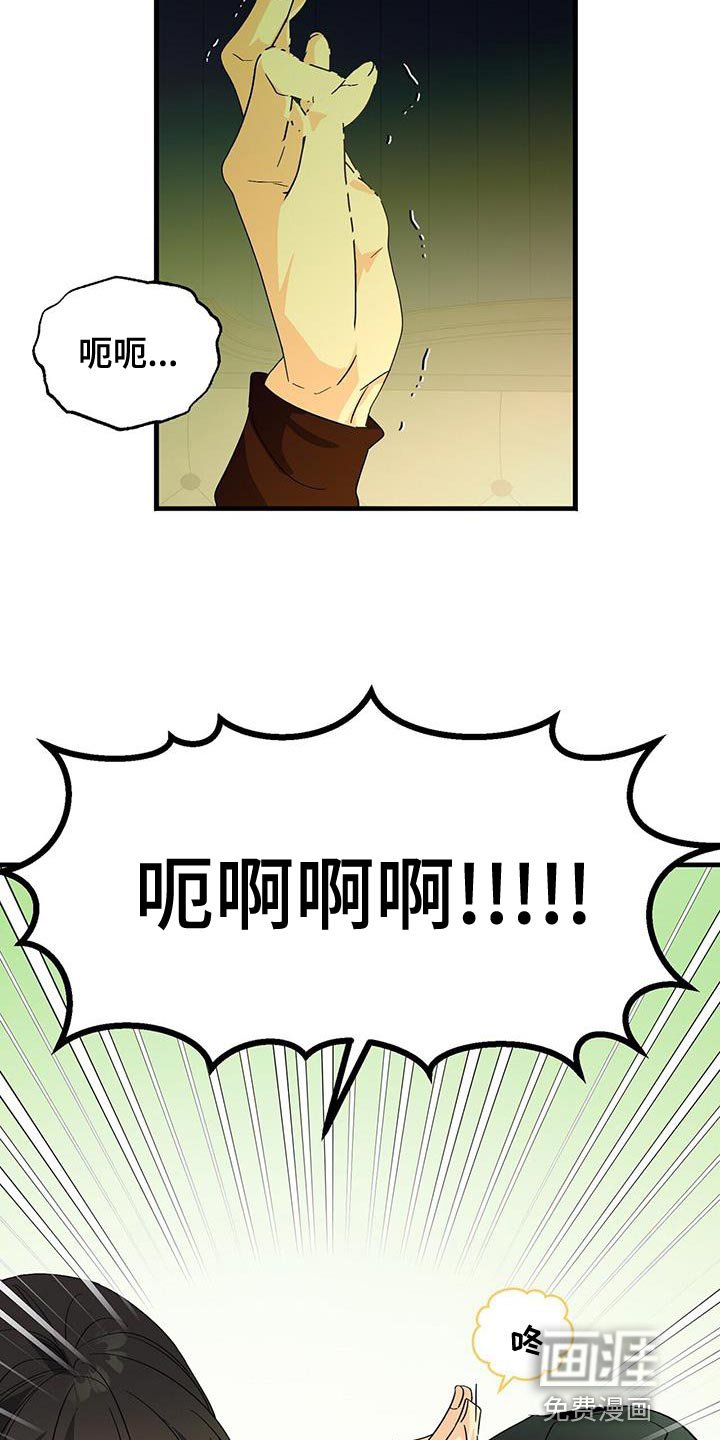 第96章：【第二季】画布