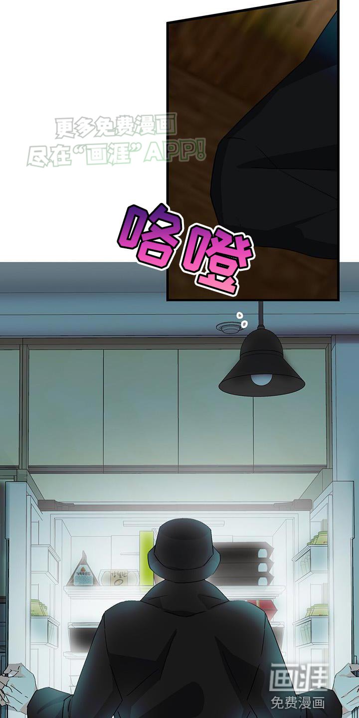 第99章：【第二季】我答应你