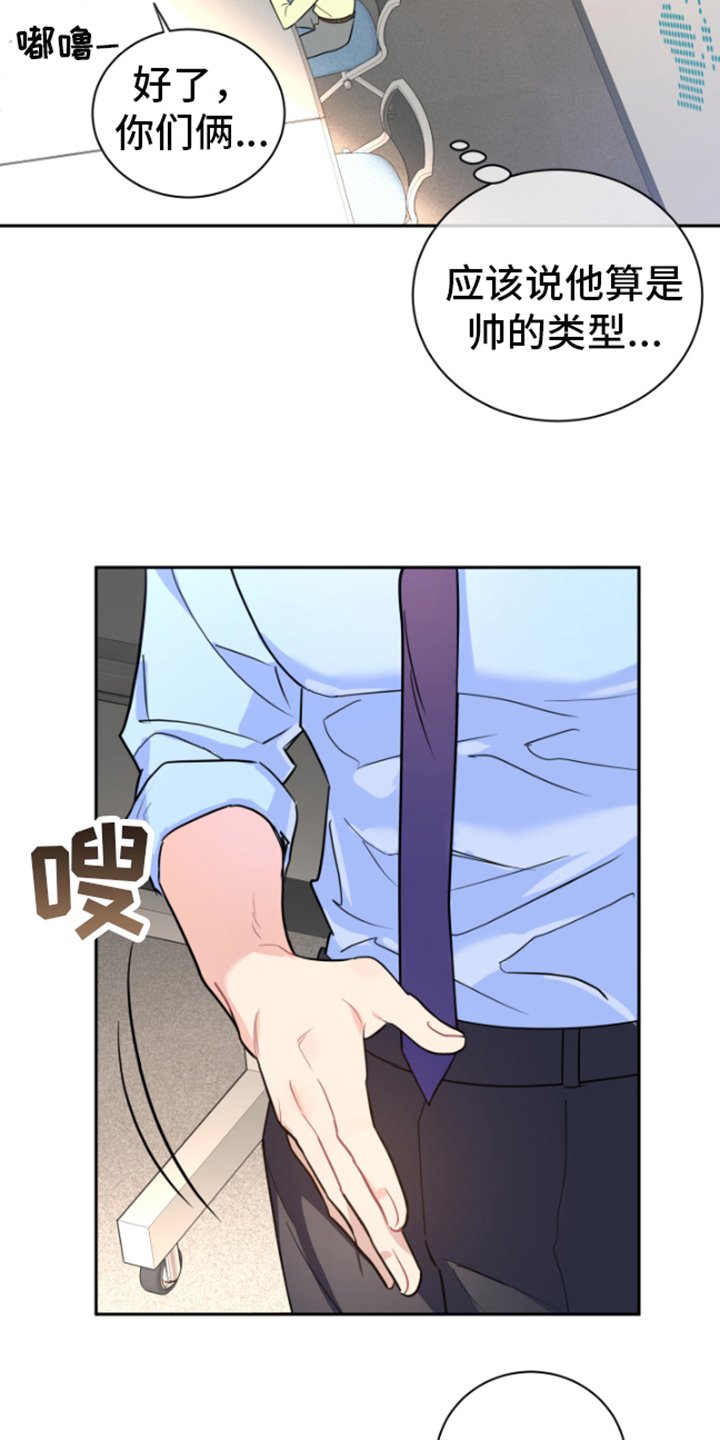 第1章：发光