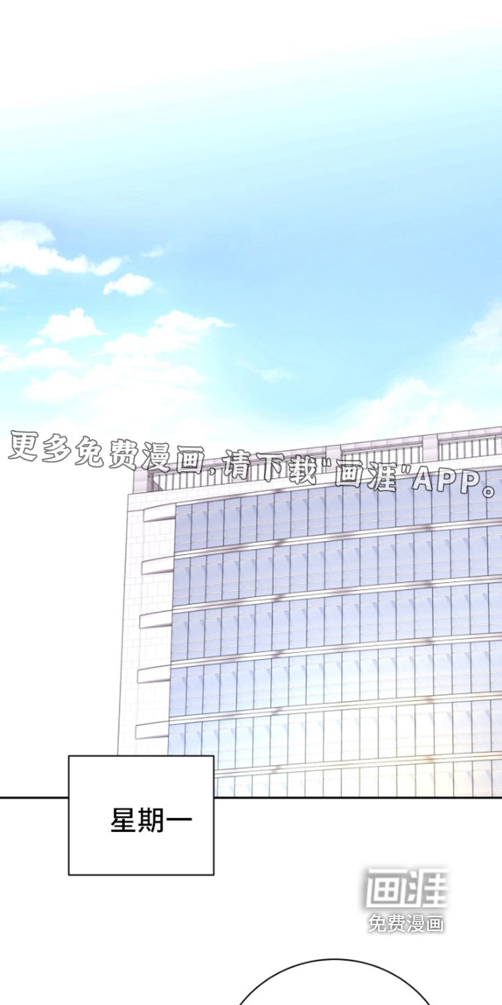 第10章：发表