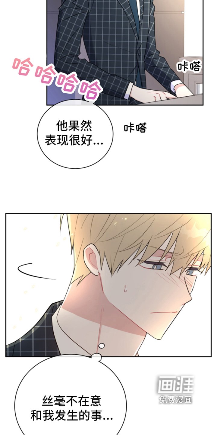 第10章：发表