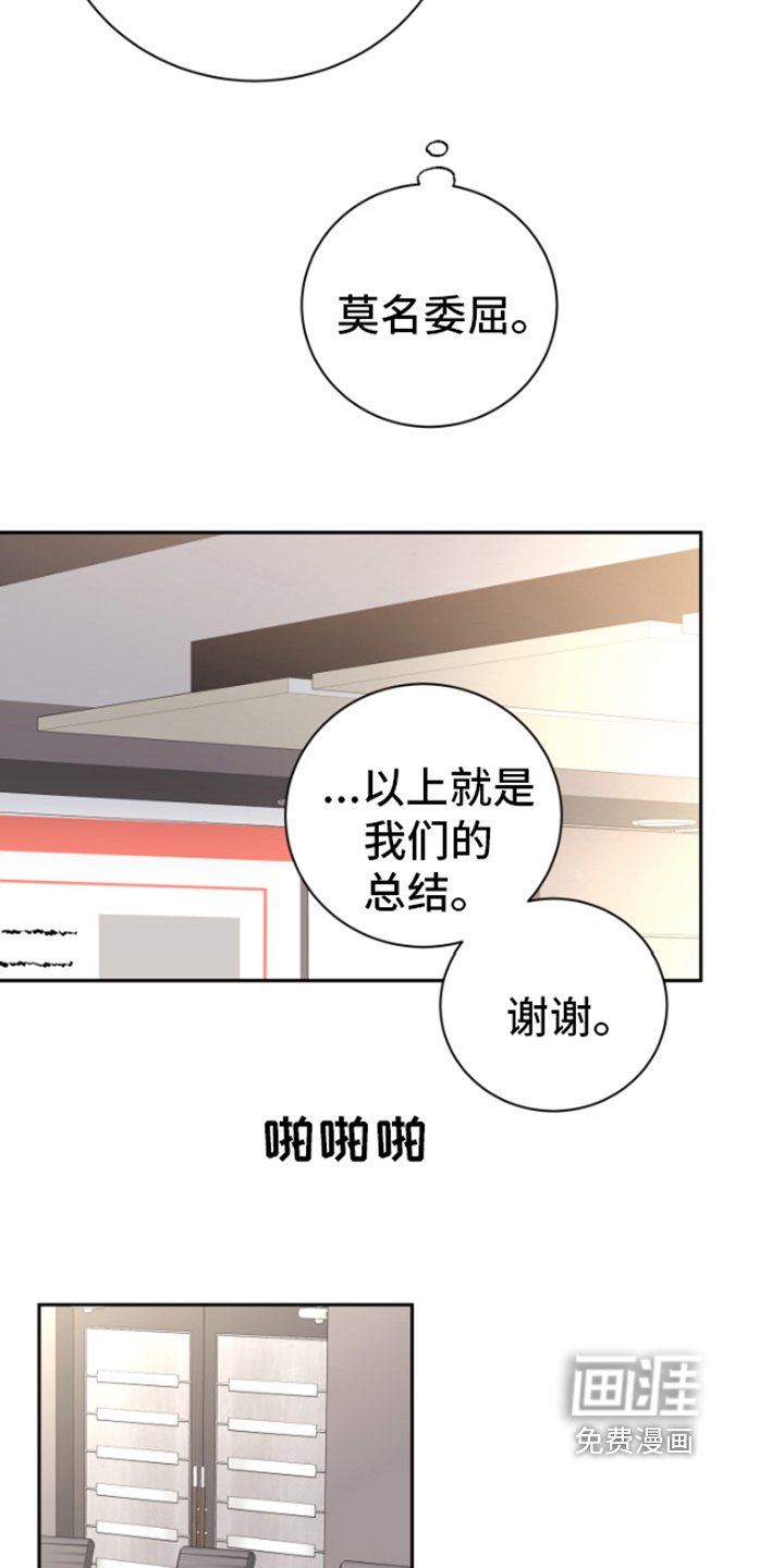 第10章：发表