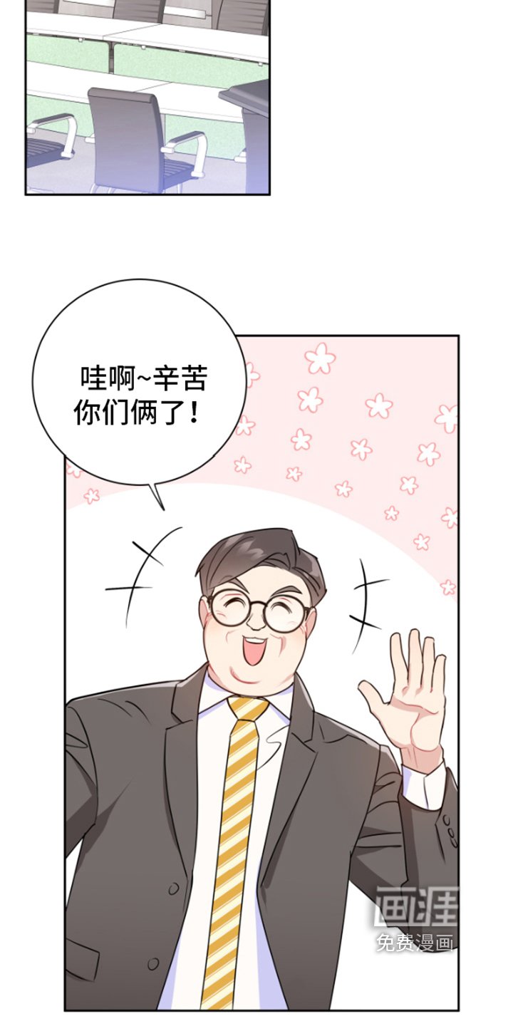 第10章：发表