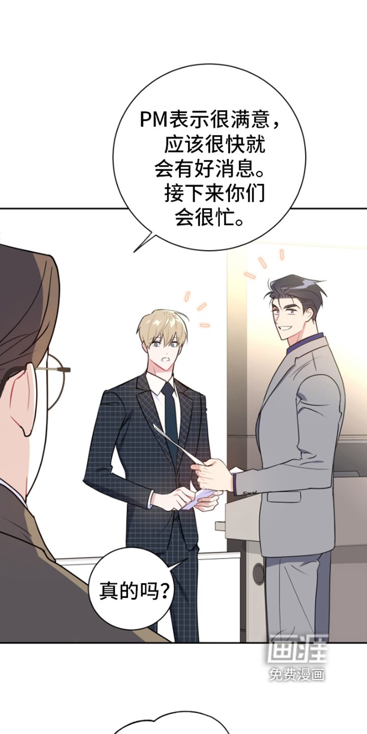 第10章：发表
