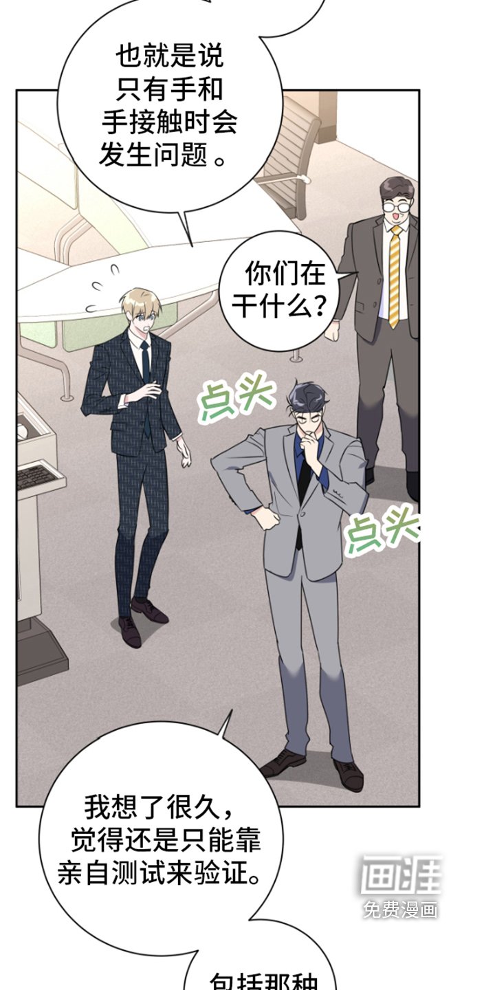 第10章：发表
