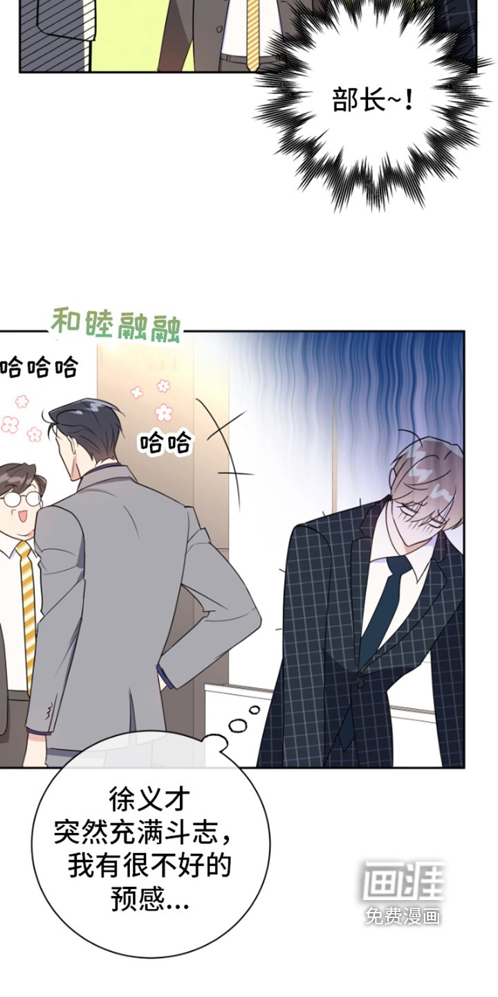 第10章：发表