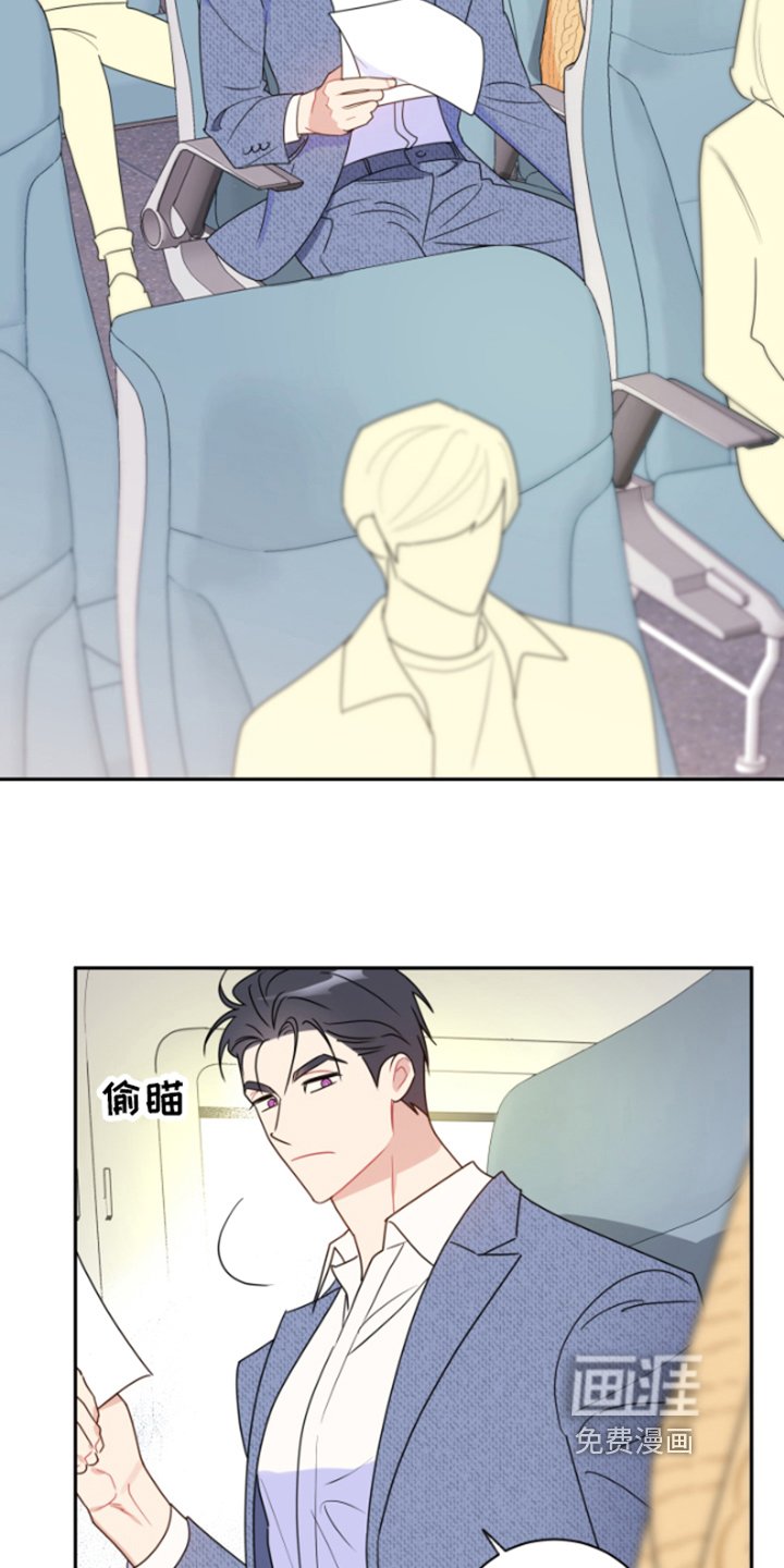 第13章：郁闷