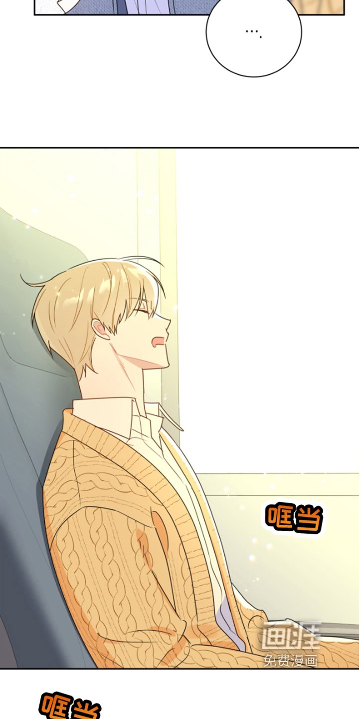 第13章：郁闷