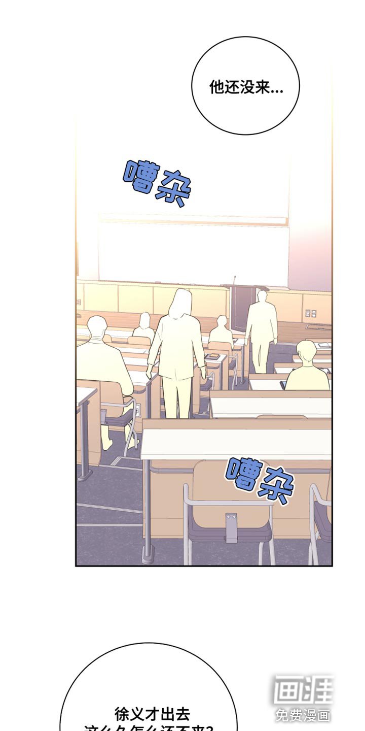 第14章：中途不能停下