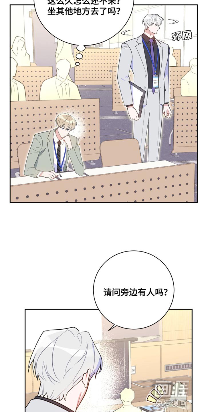第14章：中途不能停下