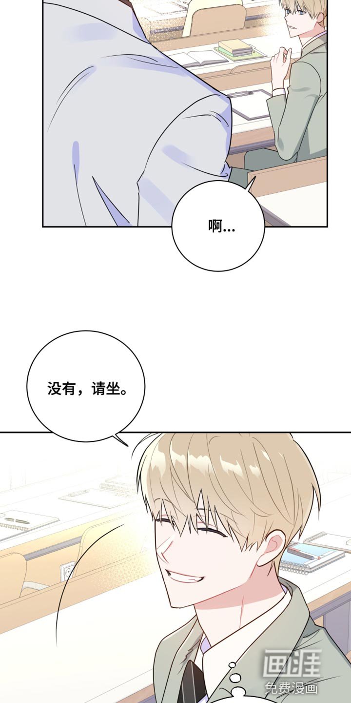 第14章：中途不能停下