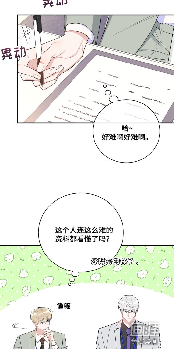 第14章：中途不能停下