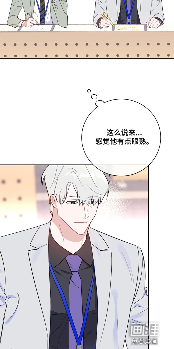 第14章：中途不能停下