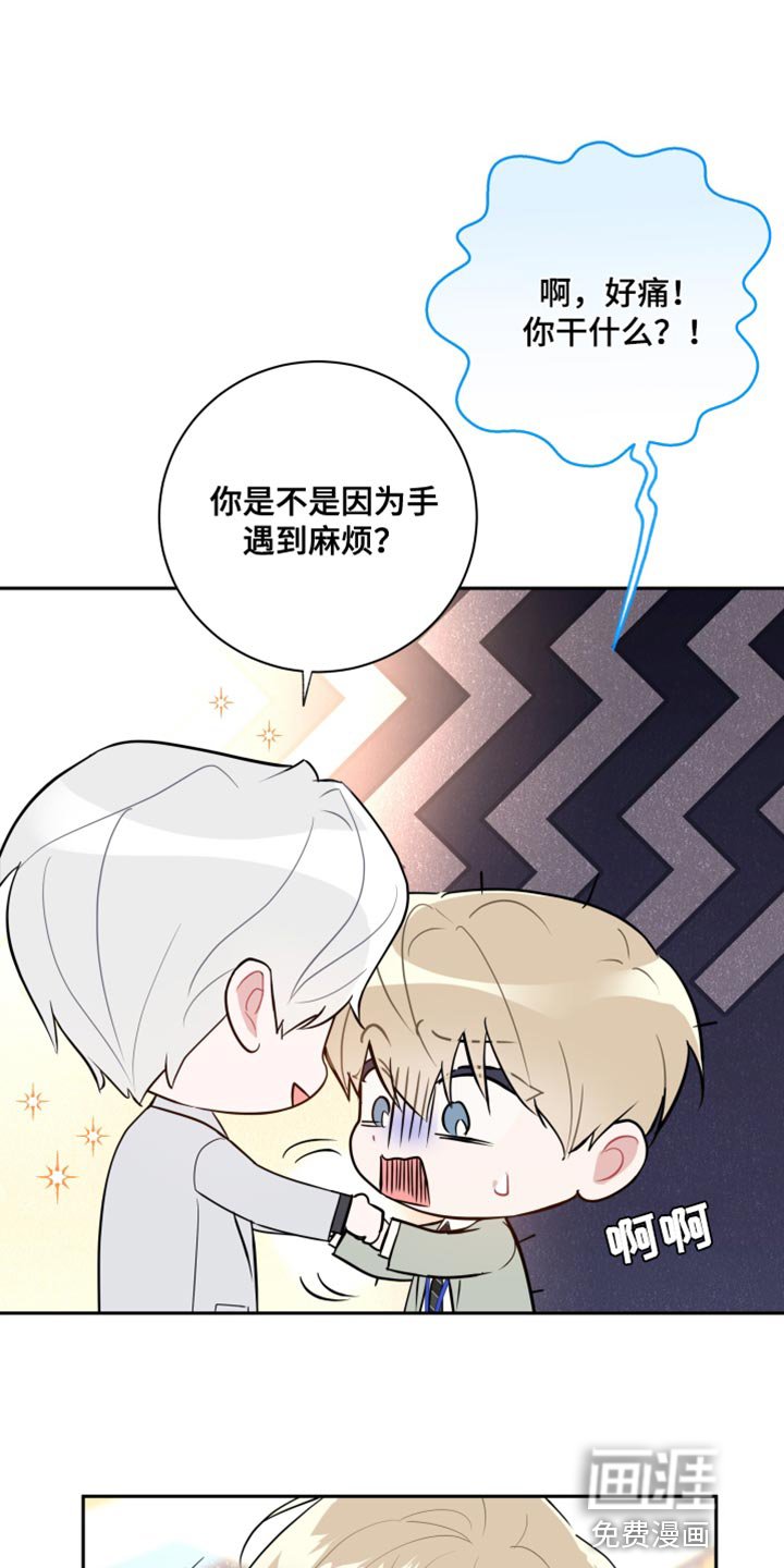 第14章：中途不能停下