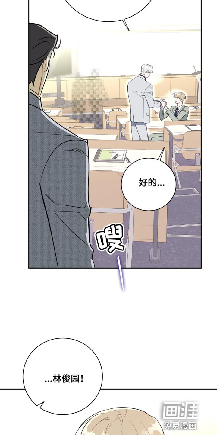 第14章：中途不能停下