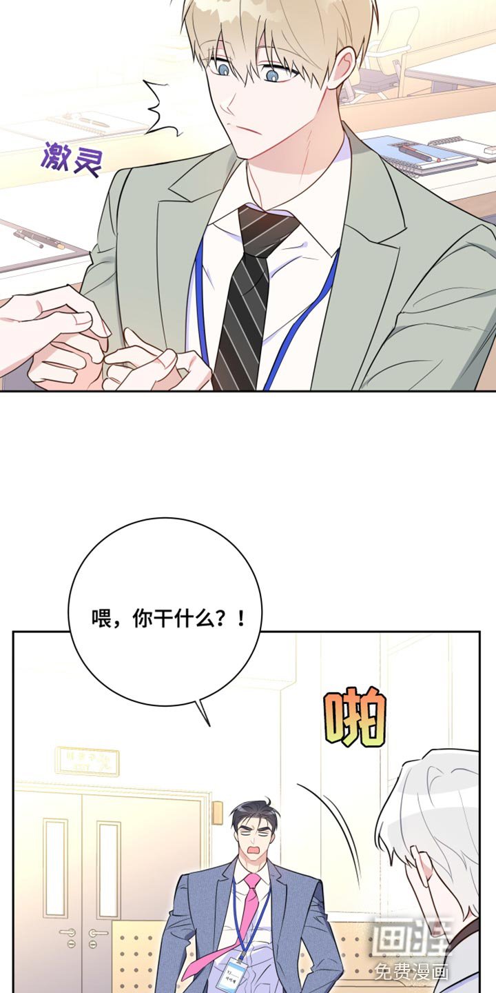 第14章：中途不能停下