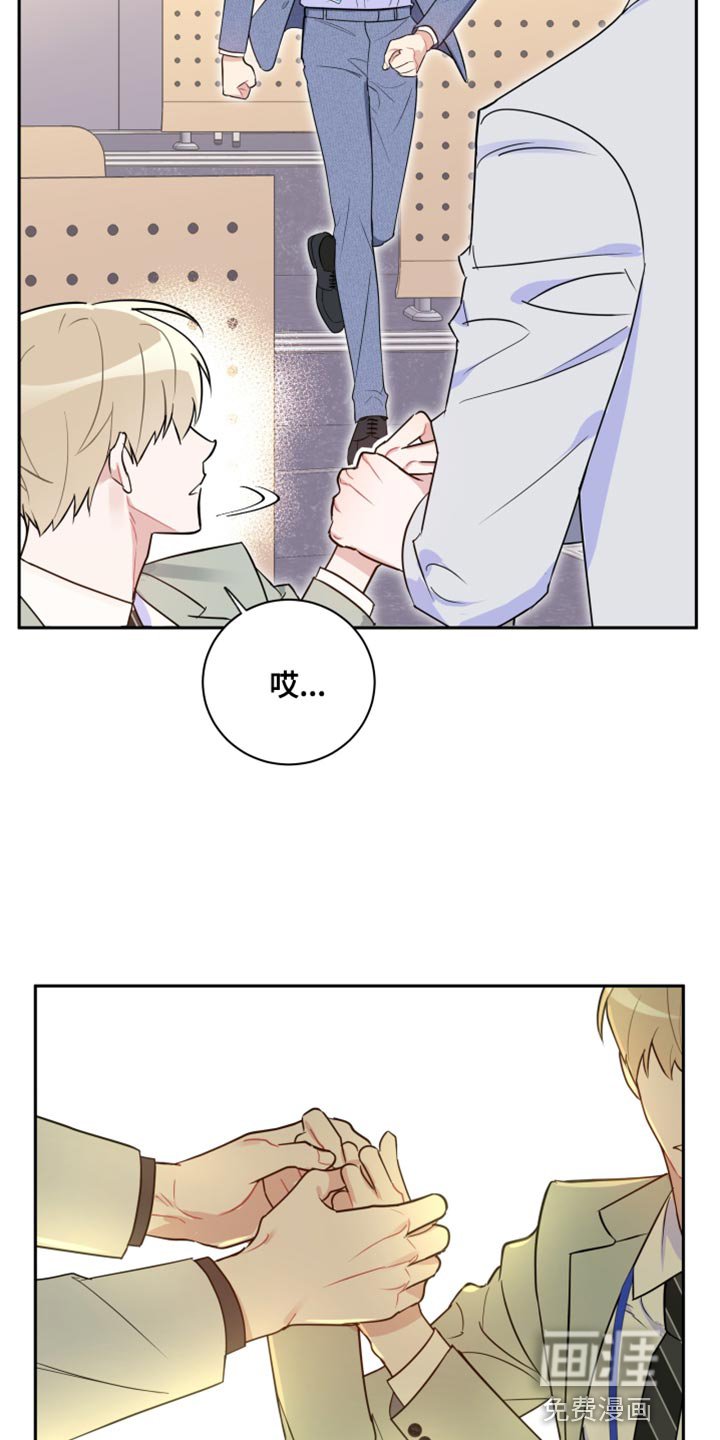 第14章：中途不能停下