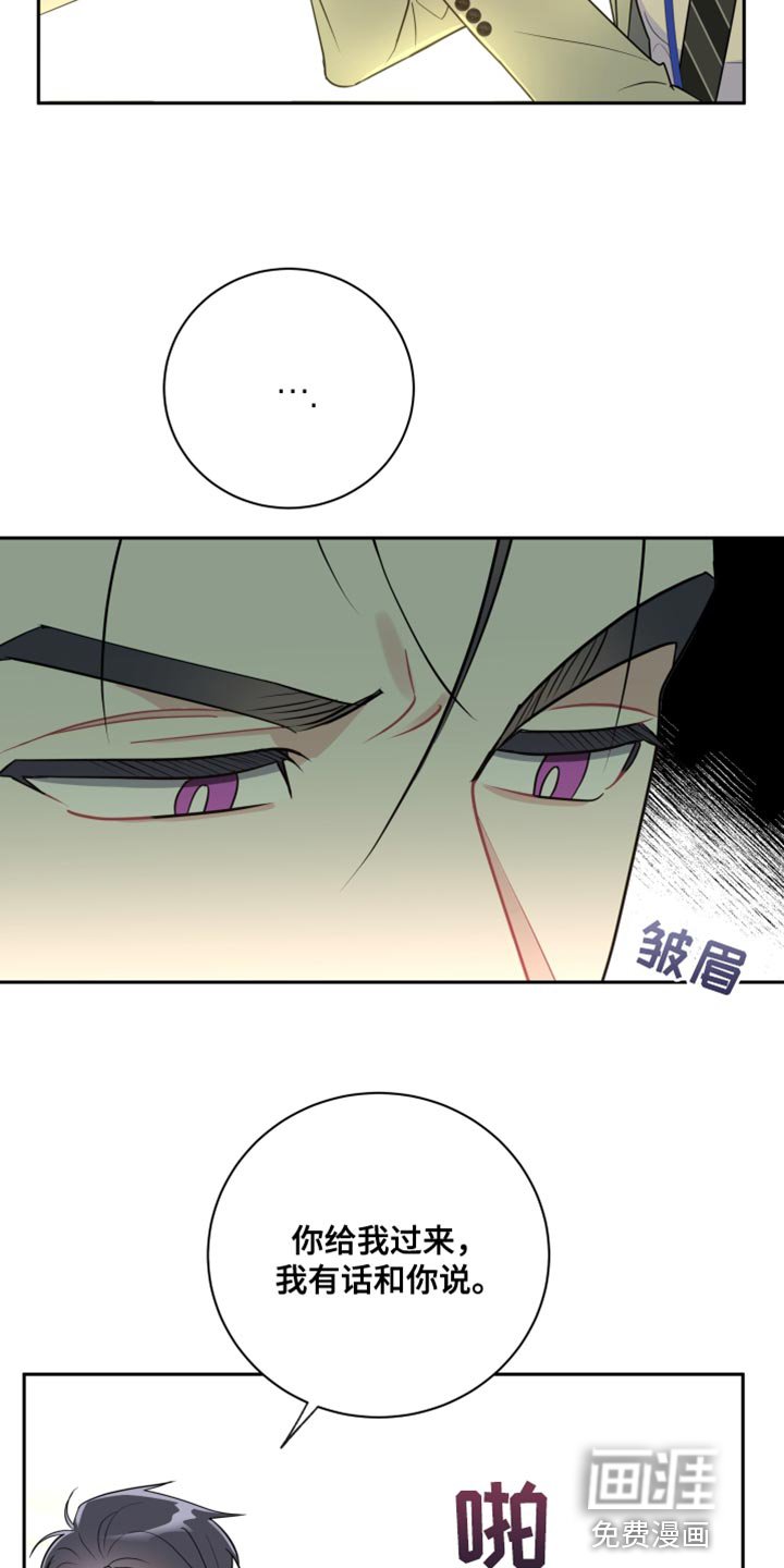 第14章：中途不能停下