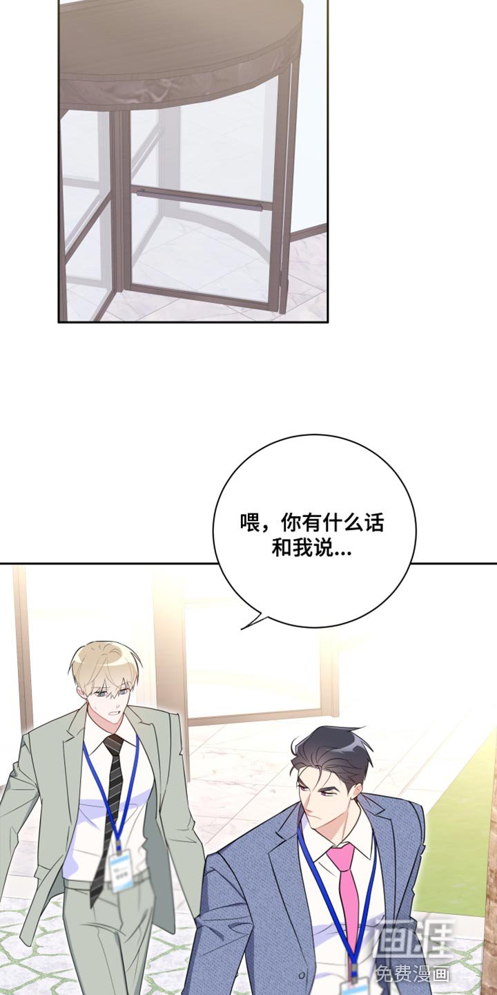 第14章：中途不能停下