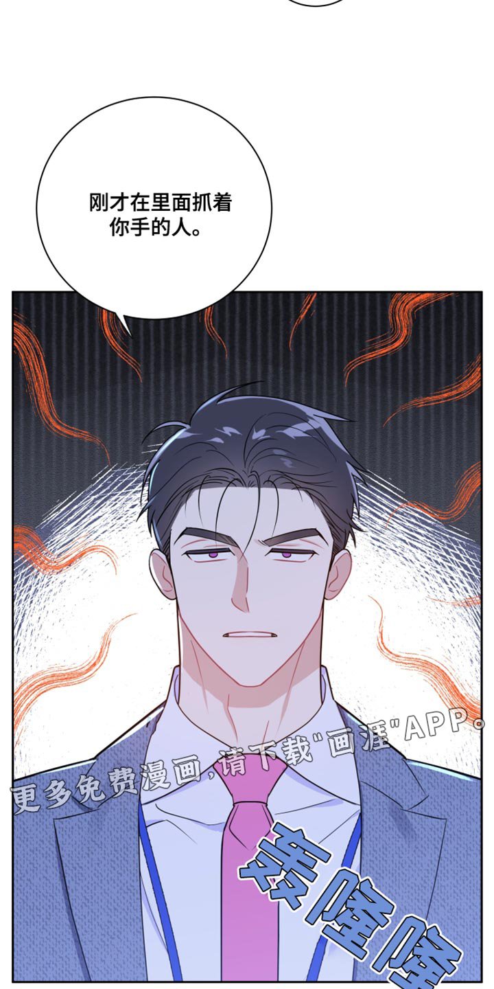 第14章：中途不能停下