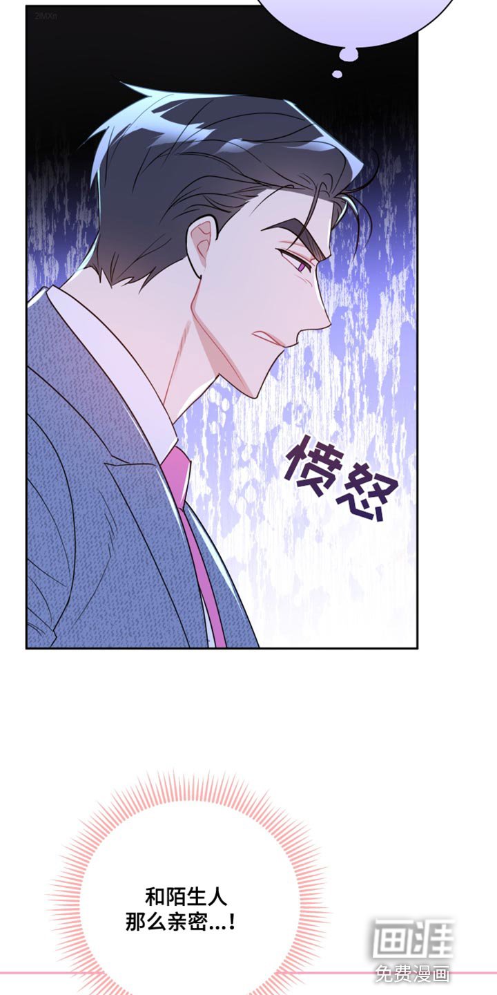 第15章：彻底失败