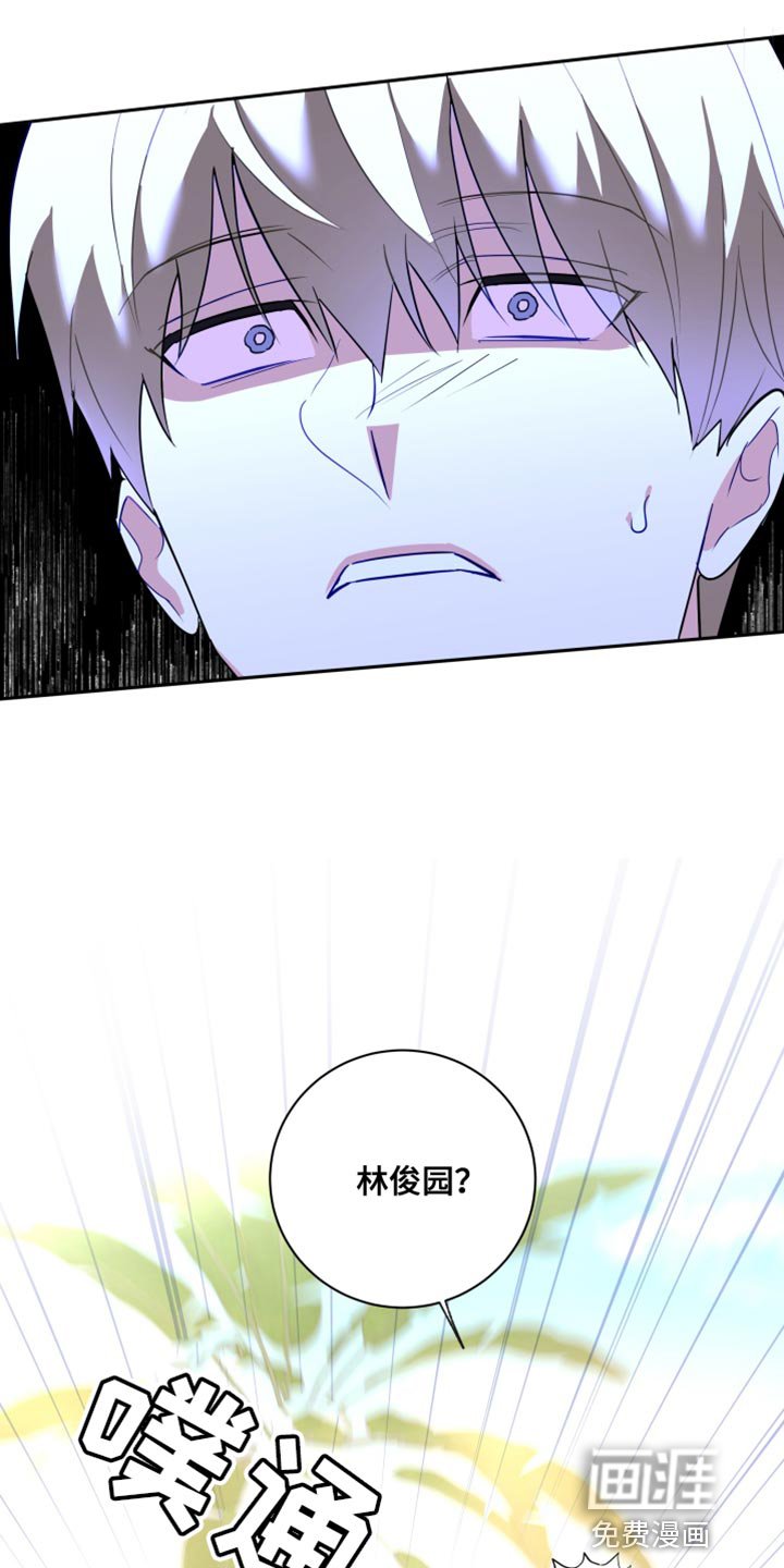 第15章：彻底失败