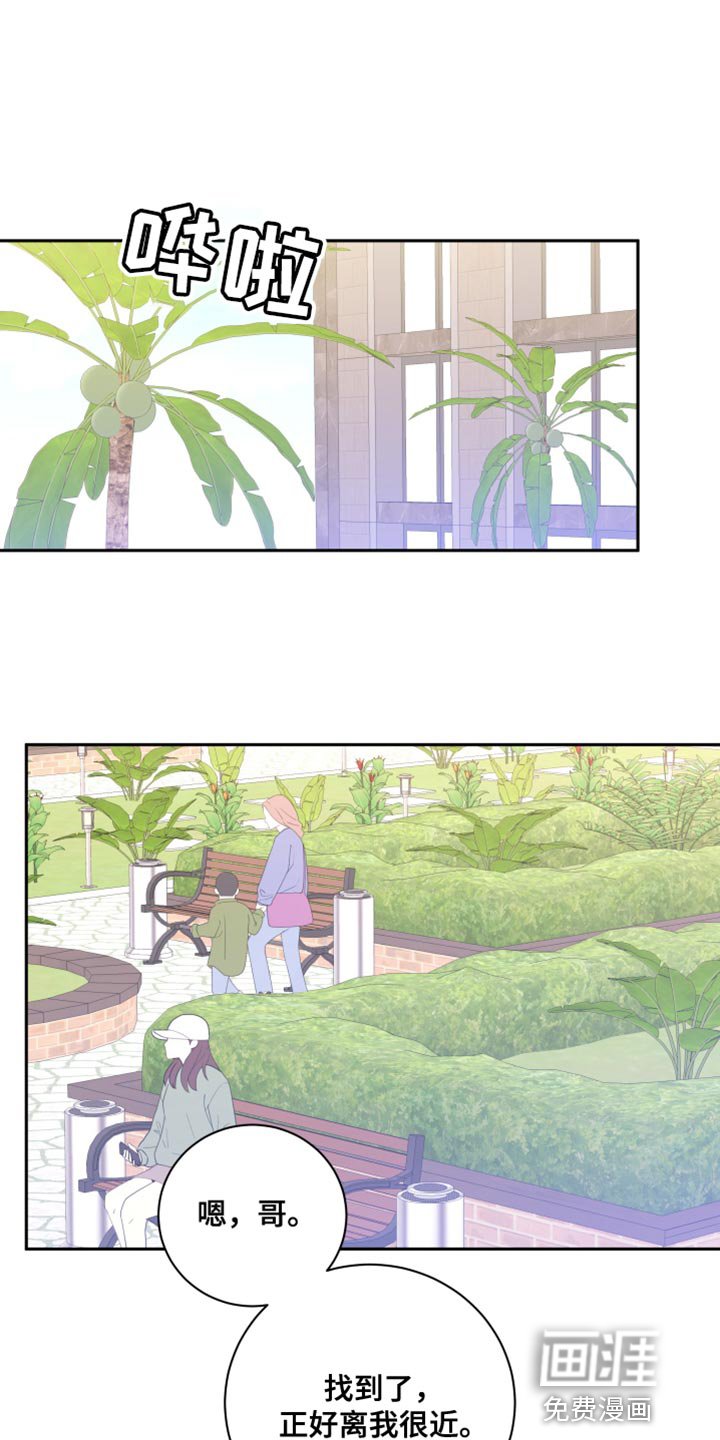 第15章：彻底失败
