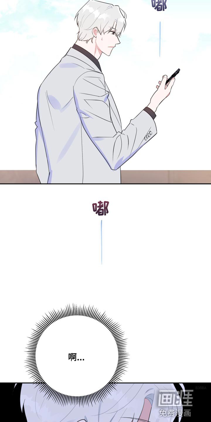 第15章：彻底失败
