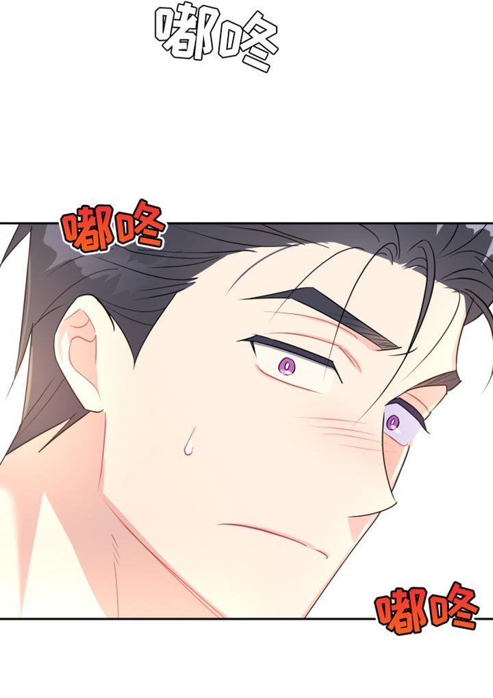 第16章：想办法帮我
