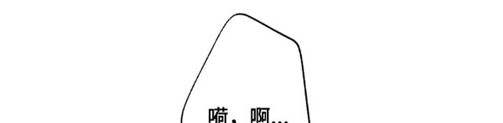 第17章：异常现象
