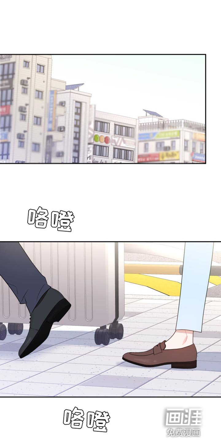 第19章：真正的同床异梦