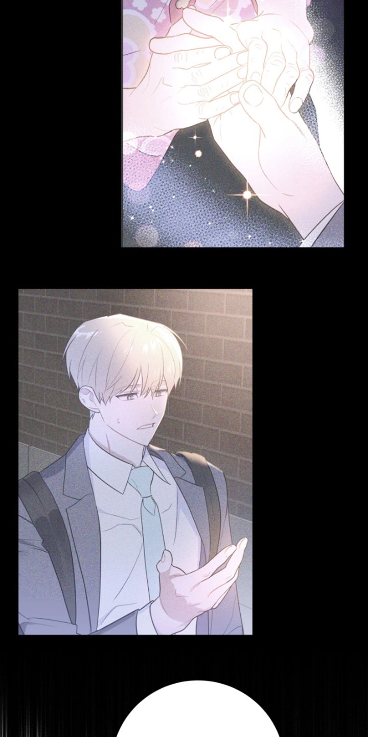 第2章：逃离