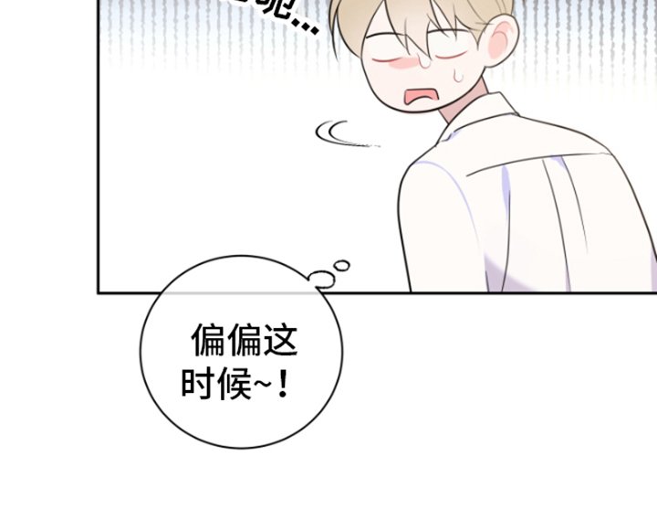 第2章：逃离