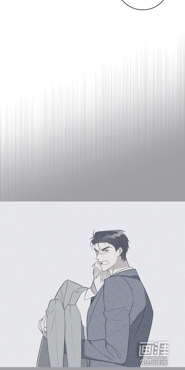 第20章：找个借口