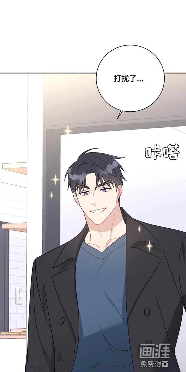 第21章：奇怪