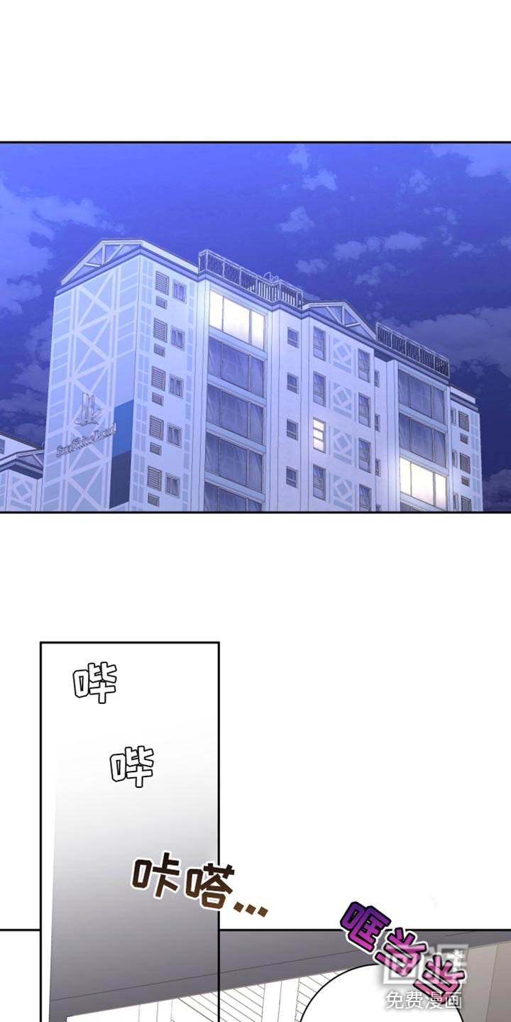 第24章：我可以等你