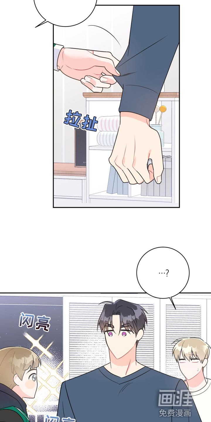 第24章：我可以等你