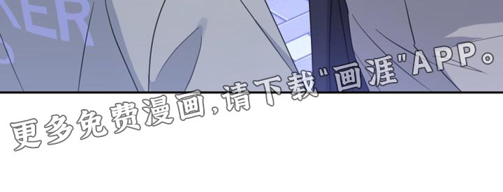 第24章：我可以等你