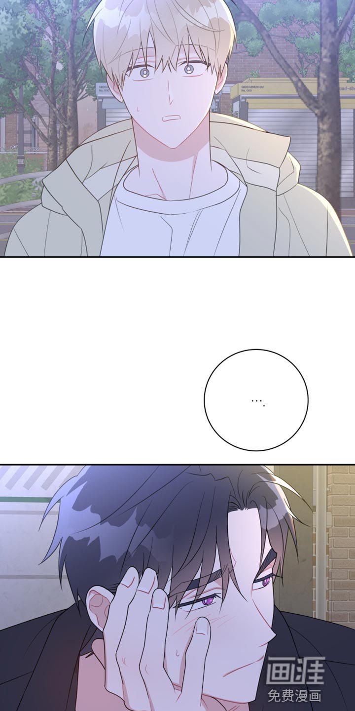 第25章：还是我更靠谱