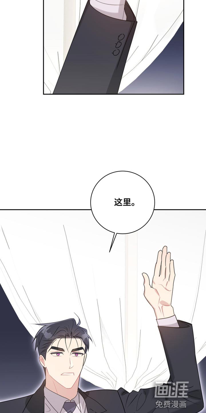 第27章：该怎么做？