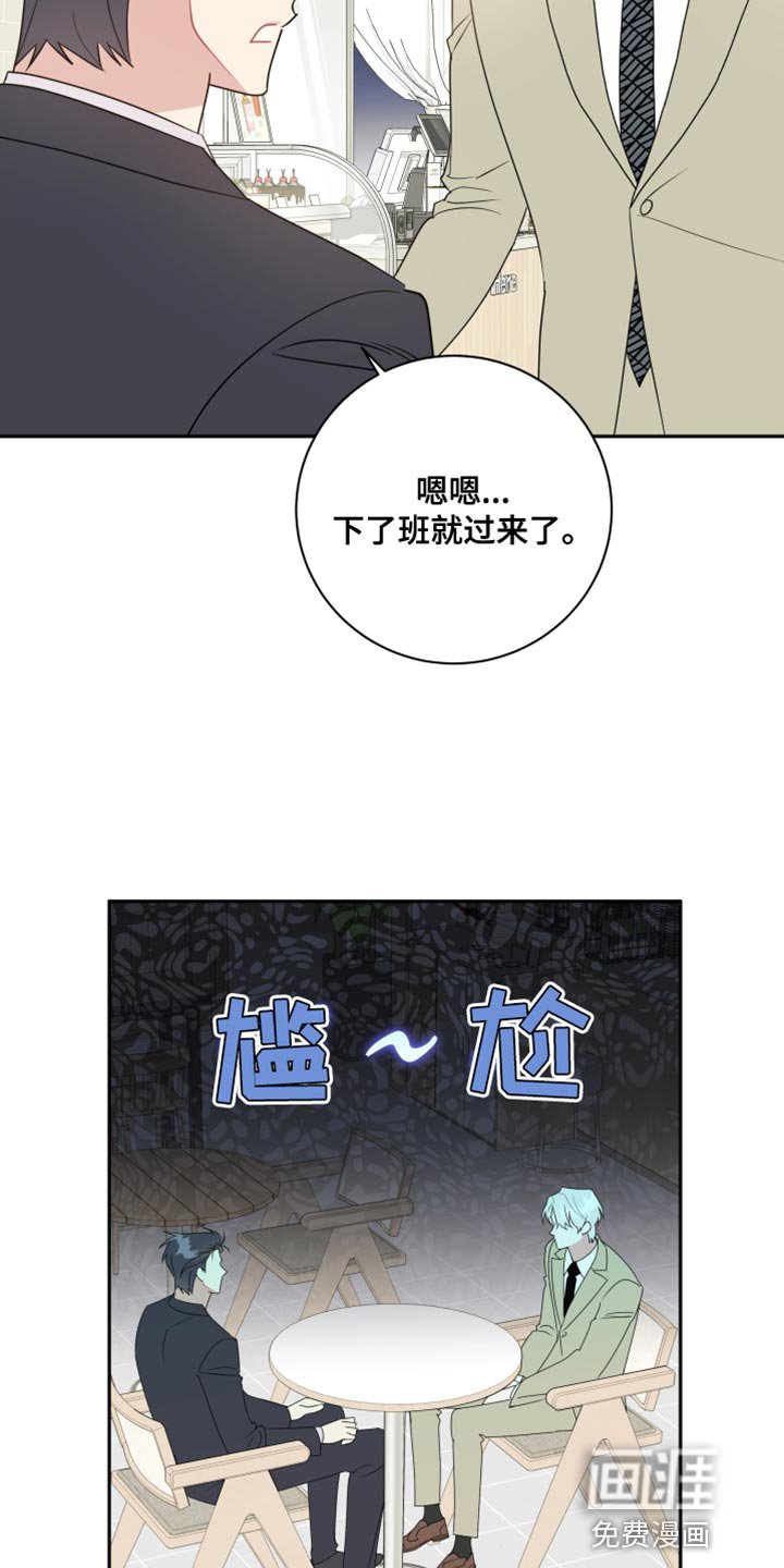 第27章：该怎么做？