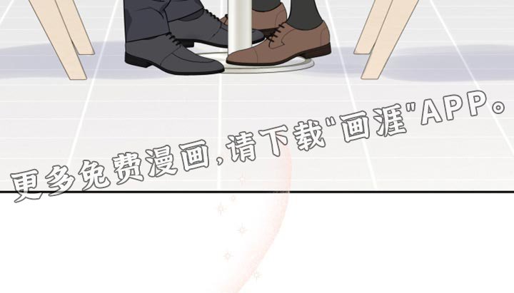 第27章：该怎么做？