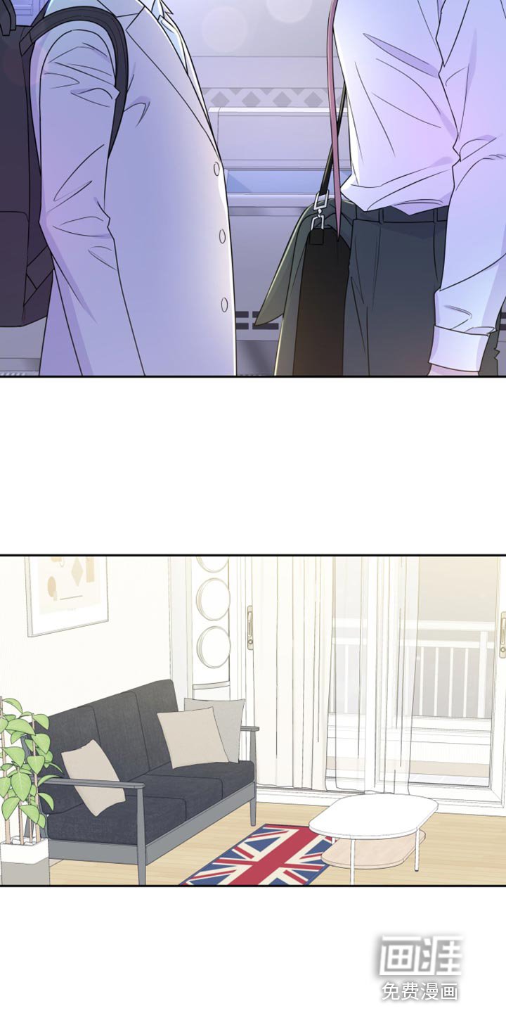 第30章：他在害羞？
