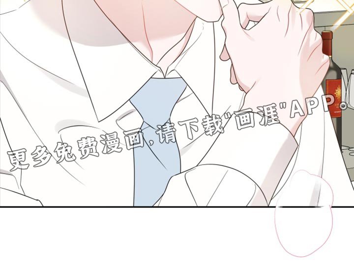 第32章：不会讨厌