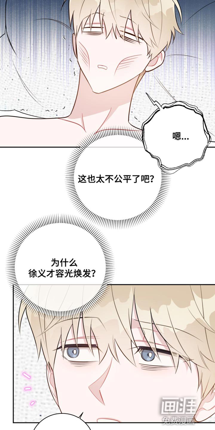 第34章：关键时刻