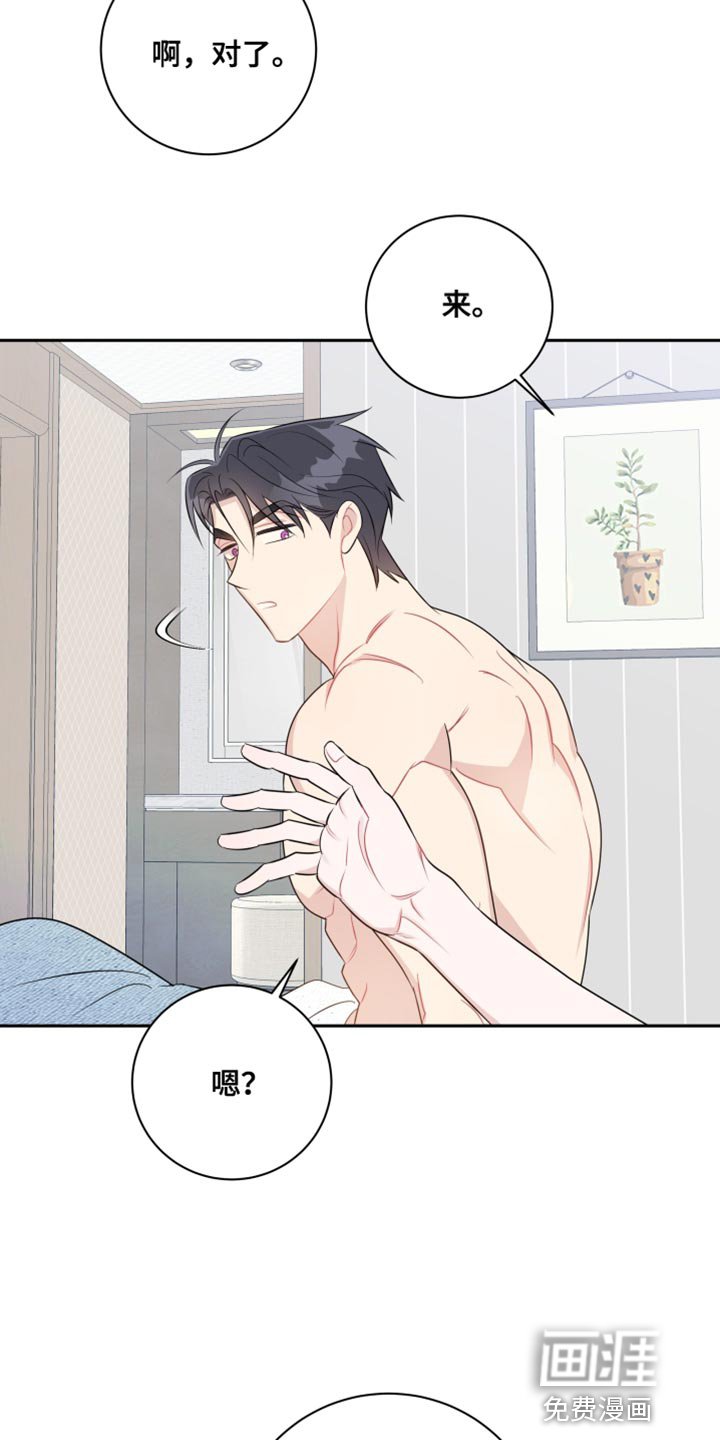第34章：关键时刻
