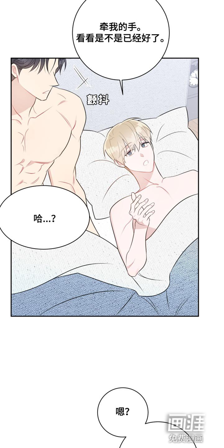 第34章：关键时刻