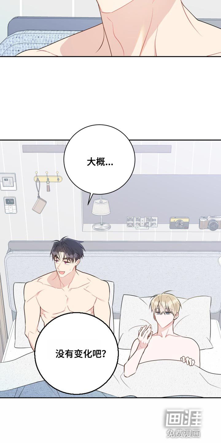 第34章：关键时刻